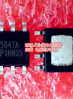 RT5047AGSP  RT5047  RT5047A  SOP-8封装   新的