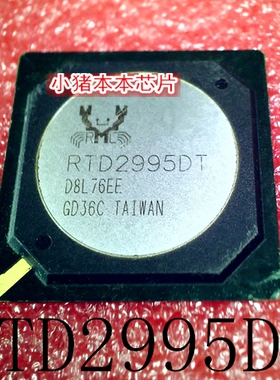 RTD2995DT    BGA     新的    一个起拍