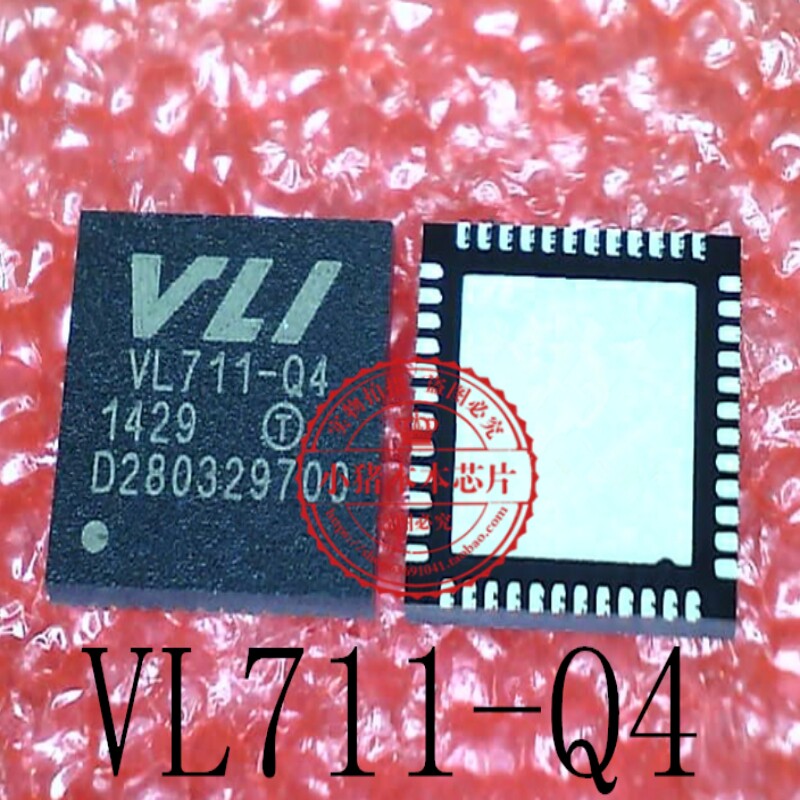 VL711-Q4  VL711 VLS2SM VLSZSM VLS2SMB QFN 新的一个起拍