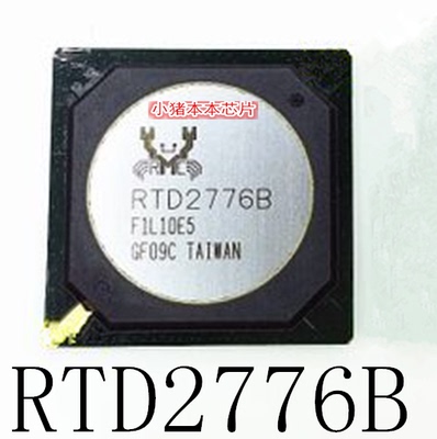 集成电路RTD2776BRTD27768