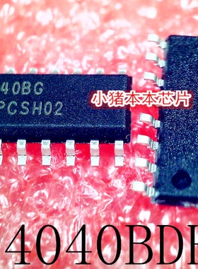 MC14040BDR2G   丝印 14040BG   SOP-16  新的  一个起售  可直拍