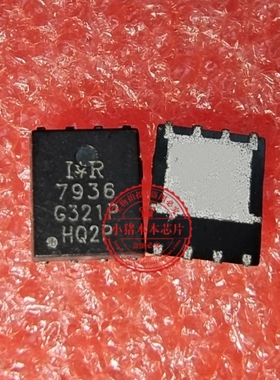 IR7936 IRF7936 7936 QFN  新的   一个起拍
