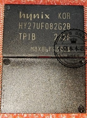 HY27UF082G2B-TPIB HY27UF082G2B-TP1B TSOP48 新的