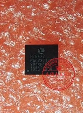 HI6422 GWCV50021A HI6422 GWCV32122/32121 HI6422 GWCV310 BGA