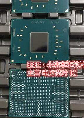 集成电路ICSR2Z5SR2Z6SR2Z7SR2Z8