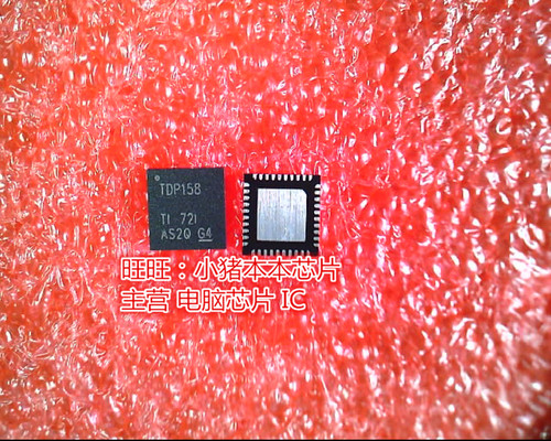 集成电路TDP158RSBTAST2600A1-GP
