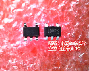 SY8088AAC  丝印LD5RK  SOT23-5 全新现货 一个起售