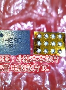 FPF2281BUCX FPF2281B FPF2281B-F130 丝印HEAC BGA