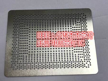 FM980PADY44AB AM950BADY23AB FM880PAAY43KA 钢网