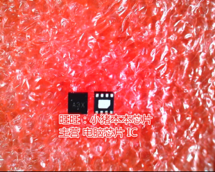 NCP81151MNTBG NCP81151AMNTBG NCP81151丝印A3X A3L A3开头 新的