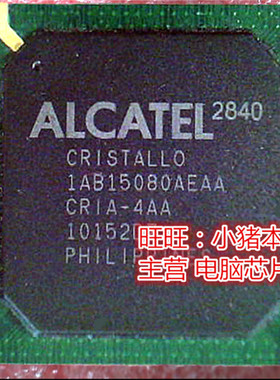 1AB15080AEAA  1A815080AEAA  BGA 全新现货 一个起售