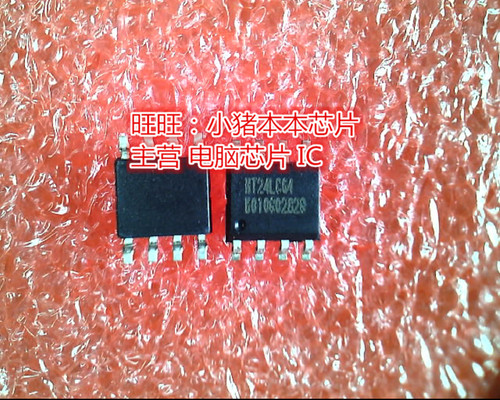 HT24LC64 SOP8全新现货 一个起卖
