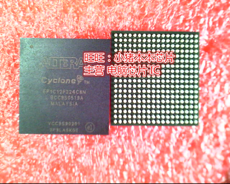 EP1C12F324C8N EP1C12F324CBN EPIC12F324C8N  BGA封装