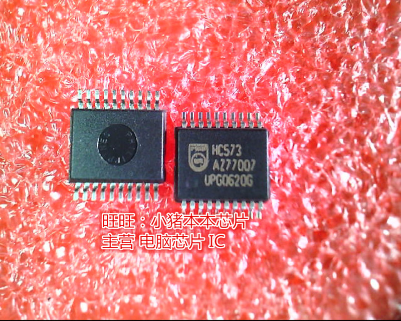 SN74HC573DBR SN74HC573DB 74HC573DR HC573 SSOP