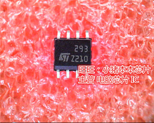 LM293 LM293DT 丝印293 AIC1519N-0GS8TR 丝印1519N-0 SOP8
