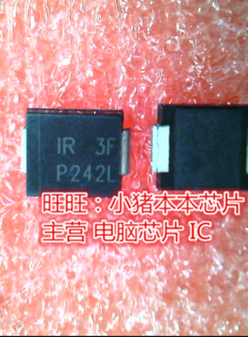IR3F 1R3F SMC全新现货 一个起卖