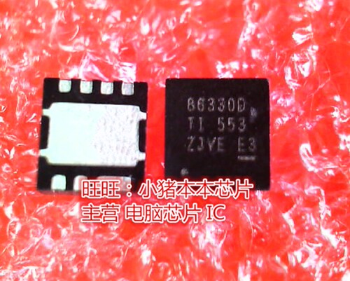 集成电路CSD86330D86330D
