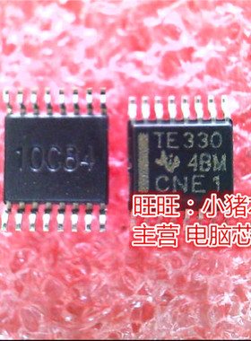 TS5V330DBQR  TS5V330  TE330  SSOP  全新现货 一个起售