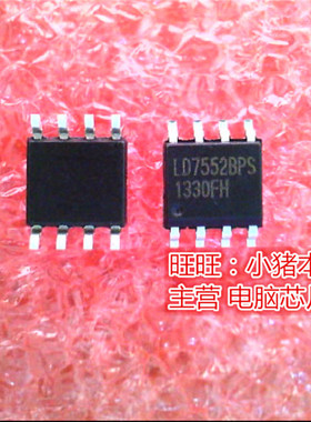 LD7552BPS   LD75528PS   LD7552BP5   8L103   BL103  SOP新的