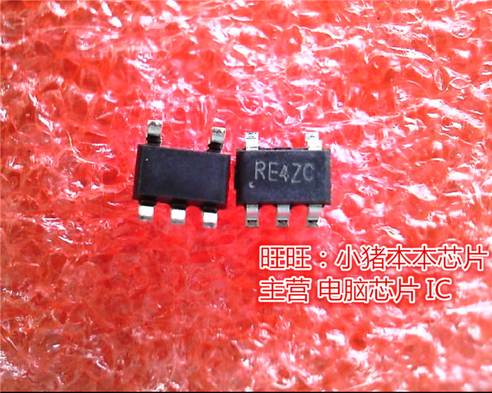 SY6288D20AAC  丝印RE4ZC  SOT23-5 全新现货 一个起售