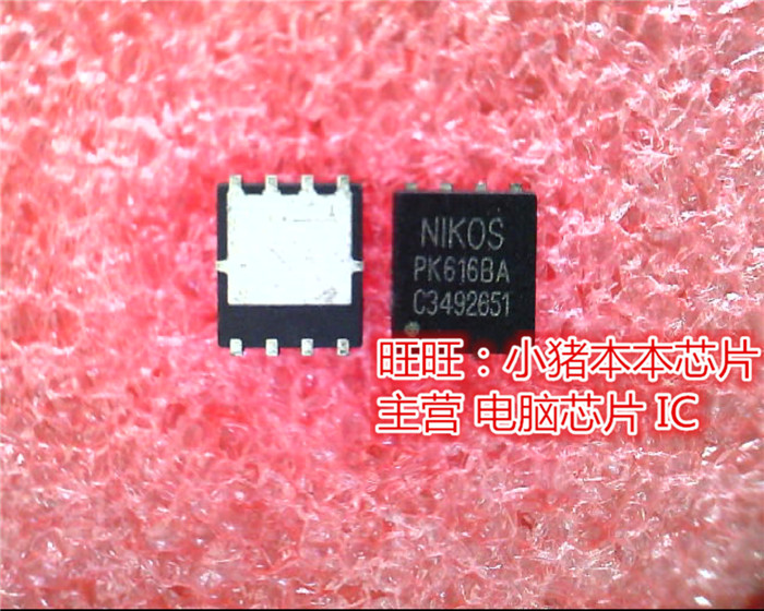 集成电路PK616BAPK6168ANIKOS