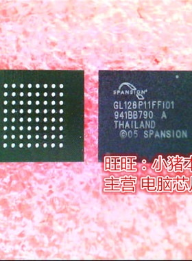 S29GL128P11FI01  GL128P11FF101  GL128P11FFIO S29GL128P11 BGA