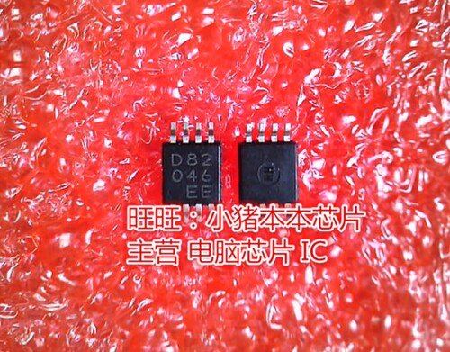 BD82046FVJ-GE2 D82046 D82 MSSOP8全新现货 一个起售