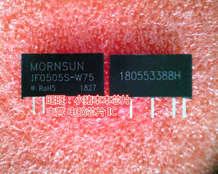 IF0505S-W75 1F0505S-W75 DIP全新现货 一个起卖