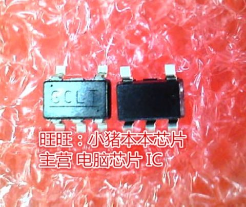 S-8241ACLMC-GCLT2S  S8241ACLMCGCLT2S SOT23-5