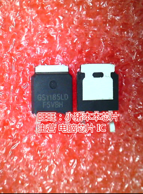 GS1185LD GS1185LDF PM3003A PM-3003A-4-15CWLNSP-HR-00-0-04 新