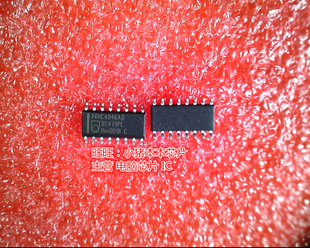 74HC4046AD 74HC4046AO SOP3.9尺寸全新 一个起售