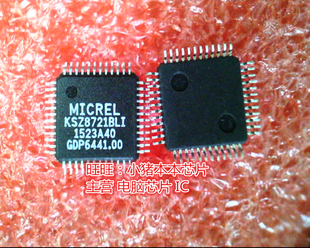 KSZ8721BLI   KSZ8721BL1  KSZ87218LI  KSZ87218     QFP封装