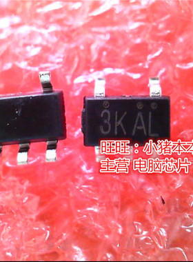 4054B  4054  3KAL  SOT23-5  300MA电压新的现货 一个起售