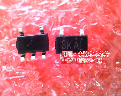 集成电路4054B40543KAL
