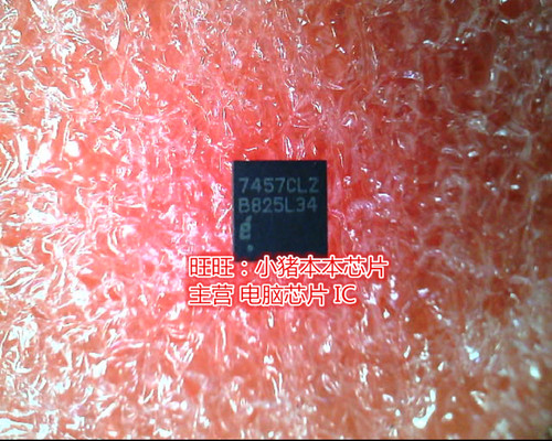 7457CLZ EL7457CLZ-T7 QFN全新现货 一个起卖