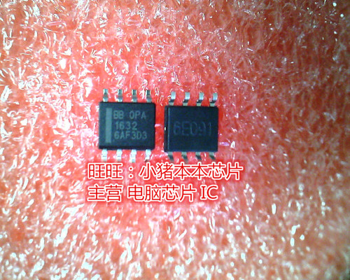 OPA1632 OPA1632D OPA1632DR SOP8全新现货 一个起卖