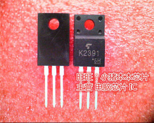 K2391  2SK2391  TO220F 新的现货 一个起售