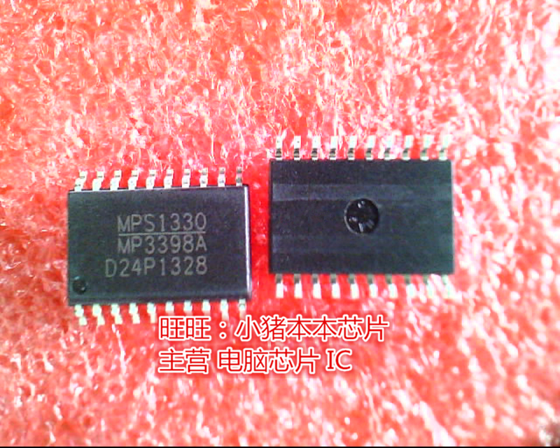 MP3398AGY-Z MP3398AGY MP3398A SOP20 PBA31308V2.01 BGA 新的 电子元器件市场 集成电路（IC） 原图主图