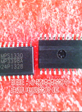 MP3398AGY-Z MP3398AGY MP3398A SOP20 PBA31308V2.01 BGA 新的