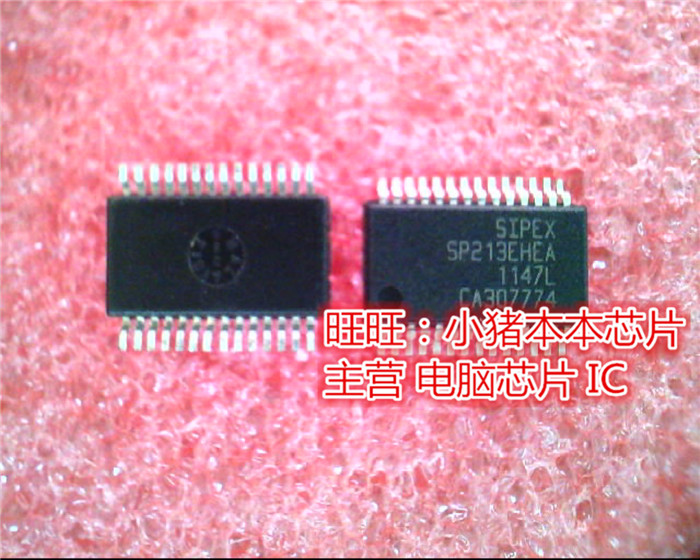 SP213EHEA  SSOP全新现货 一个起售