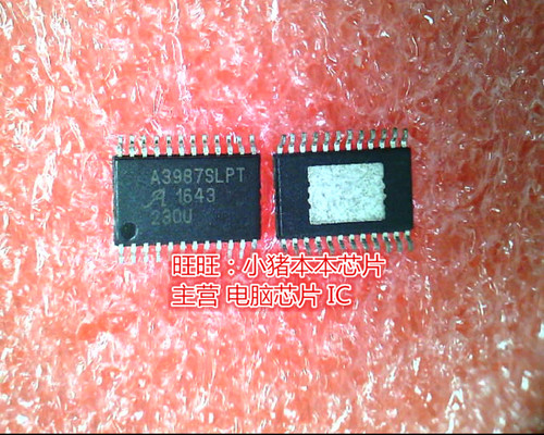 A3987SLPT A3987SLPTR-T TSSOP24全新现货 一个起卖