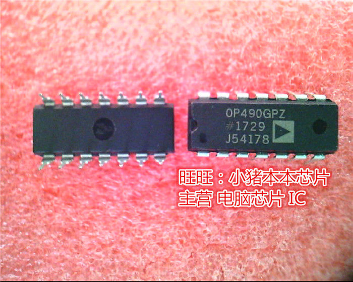 OP490GPZ OP490GP2  DIP-14 新现货 一个起售