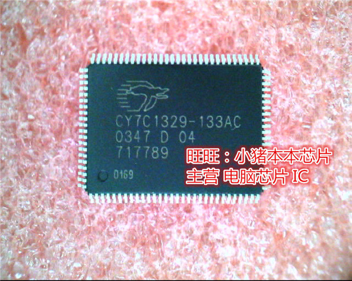 CY7C1329-133AC  QFP新的现货 一个起售