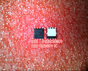 TPH1R403NL TPHIR403NL TPH1R4-03NL QFN全新现货 一个起卖