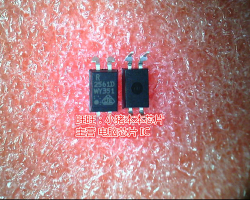 PS2561D-1Y-A R2561D 2561D DIP4全新现货 一个起售
