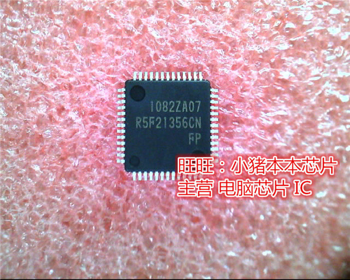 R5F21356CNFP  R5F21356CN  QFP  全新现货 一个起售