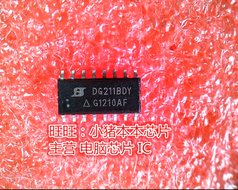 DG211BDY-T1-E3 DG211BDY SOP-16全新现货 一个起卖