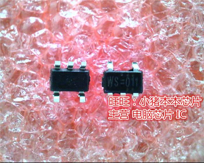 RT8008-ADJ  WS=011  SOT23-5  新的现货 一个起售
