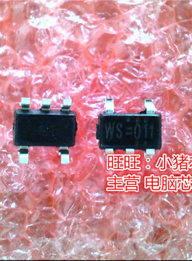 RT8008-ADJ  WS=011  SOT23-5  新的现货 一个起售