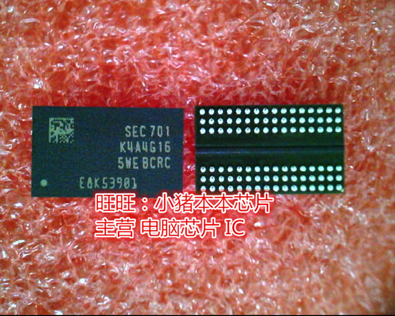 K4A4G165WE-BCRC   K4A4G165WE-8CRC  NT5CC128M161P-DI  BGA封装